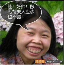 situs slot pulsa 3 Chu Yanwen menutup mata terhadap bantuan muridnya